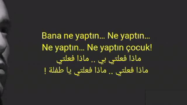 Cem Adrian - Bana Ne Yaptın (Official Audio