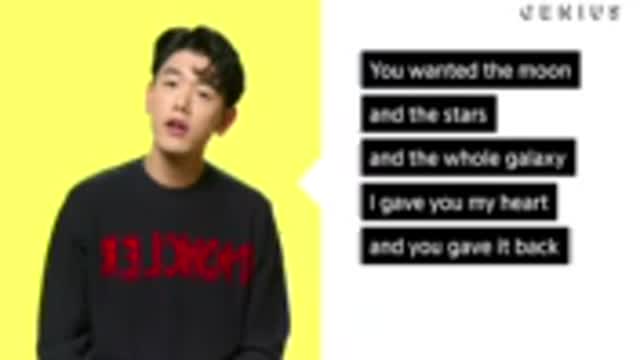 Eric Nam “I Don't Know You Anymore- Official Lyrics & Meaning