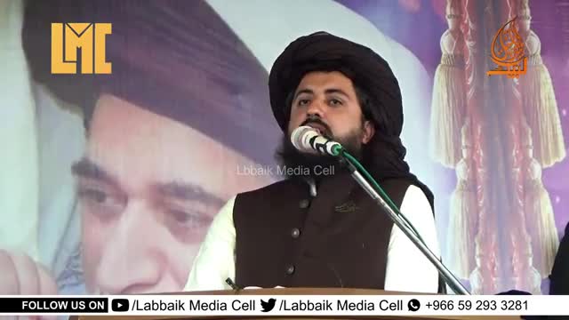 *عرس مبارک غازی ممتاز حسین قادری شہید رحمتہ اللہ علیہ کے موقع پر کیا گیا مکمل خطاب