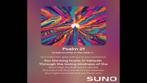 Psalm 21
