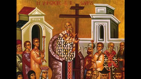 Χαιρετισμοί του Τιμίου Σταυρού