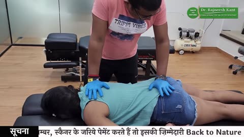 Severe Back pain treatment by Chiropractic technique at Mumba