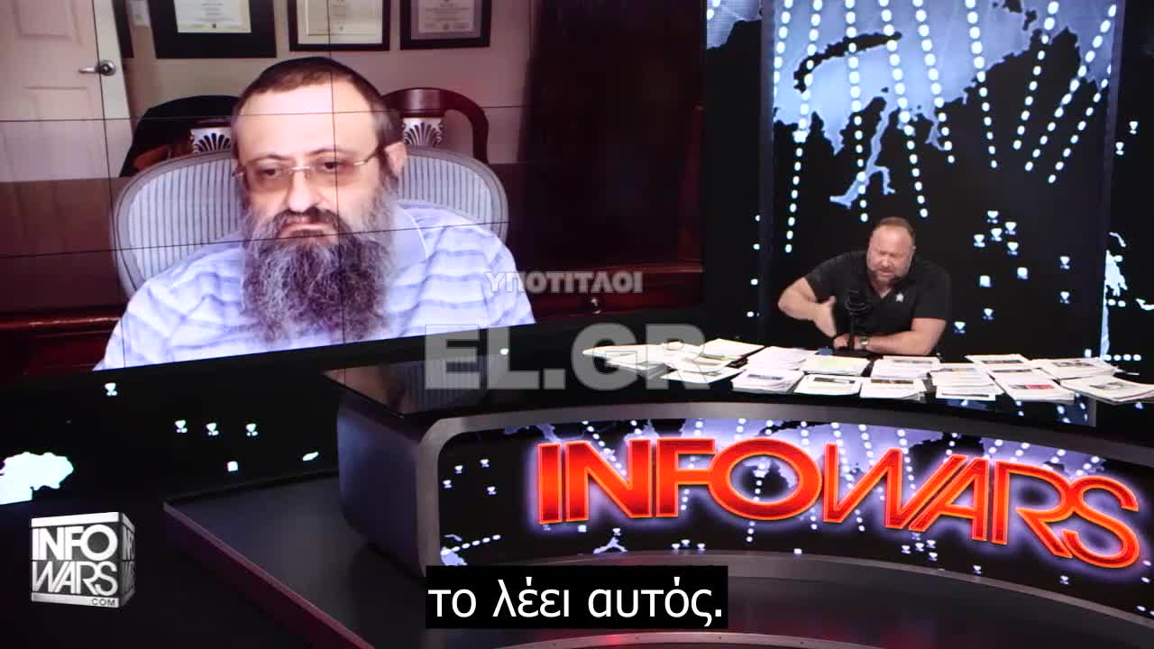 Χακάροντας τον ανθρώπινο σχεδιασμό - Ο Dr. Zelenko ξεσκεπάζει τον αρχιερέα της αίρεσης του μετανθρωπισμού