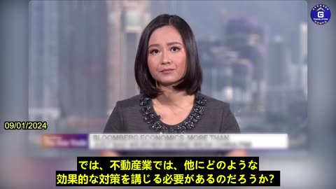 【JP】中国8月製造業および住宅統計データ、さらに悪化