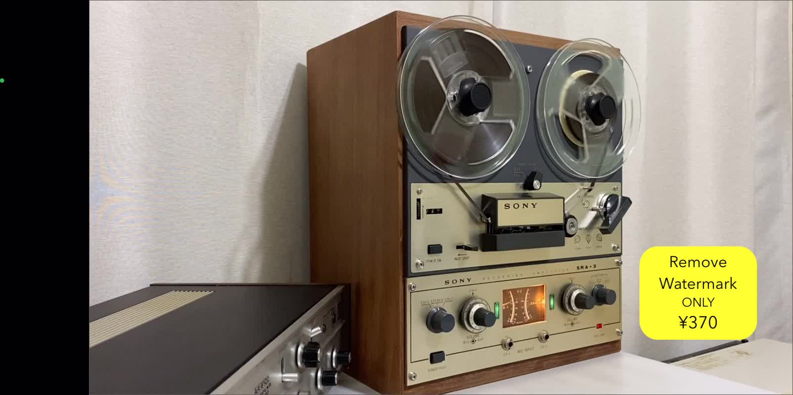 SONY SRA-3 and TC-263D