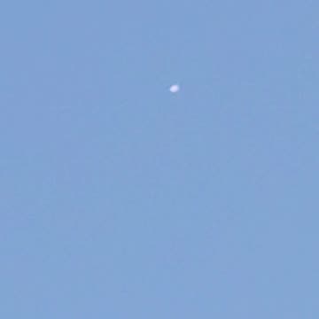 UFO Sighting Lee's Summit, MO, Two Lights Appeared in the Night Sky