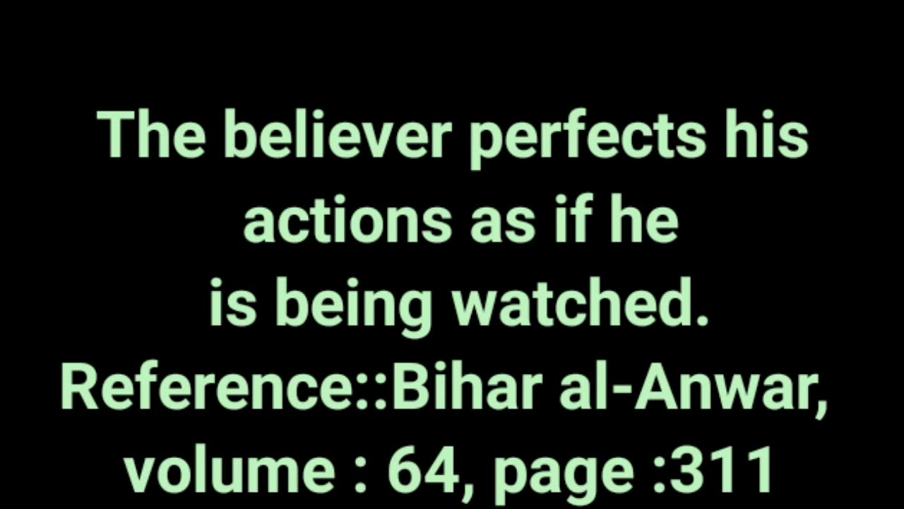 AJ ki Hadith