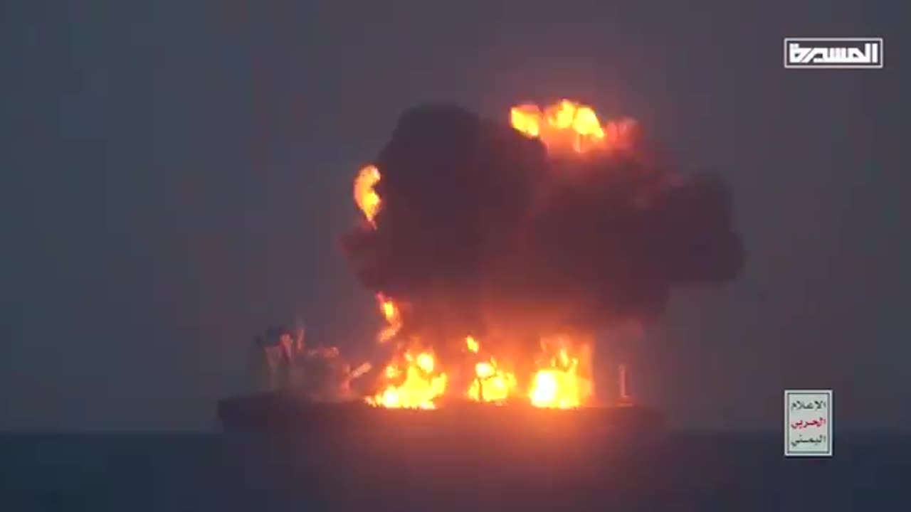 Khat Houthis attack a Greek ship carrying oil from Iraq to Greece.