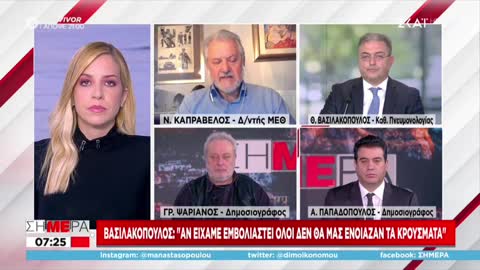 ΦΑΣΙΣΤΙΚΟ ΠΑΡΑΛΗΡΗΜΑ ΨΥΧΟΠΑΘΩΝ