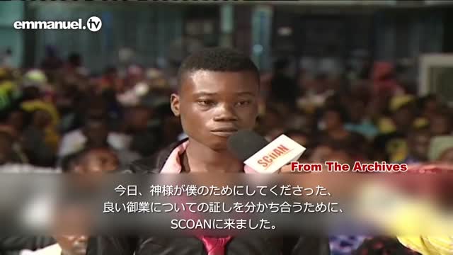WATCH SWOLLEN BODY BURST DURING PRAYER!!! 祈りによって腫れた体がつぶれるのをご覧ください!