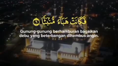 Ayat pembuka pintu rezeki