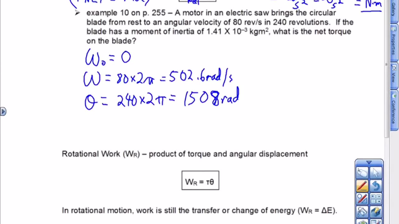 Rotational Dynamics, Energy, and Momentum Lesson