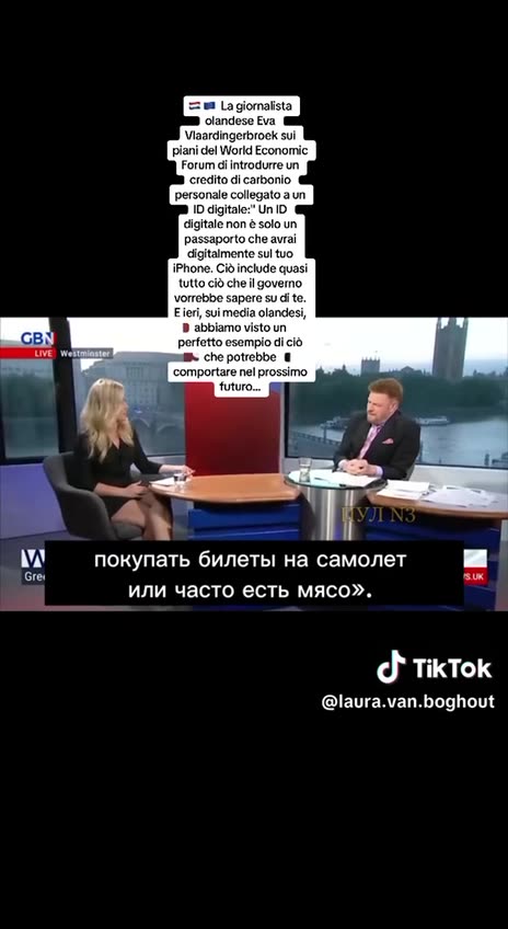 Wake-up people! Both parties are pushing this!