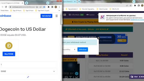 How To Claim Free Paid To Click Ads Dogecoin DOGE Coins At Earnbitmoon & Instant Withdraw FaucetPay