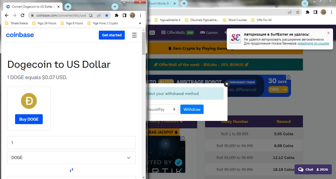 How To Claim Free Paid To Click Ads Dogecoin DOGE Coins At Earnbitmoon & Instant Withdraw FaucetPay