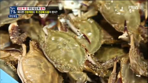 천기누설 173회 - '국민 밥 도둑' 간장게장의 숨겨진 효능?!