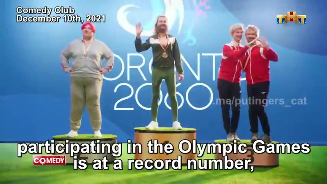The Olympic Committee just announced new Sport Categories for the next Games