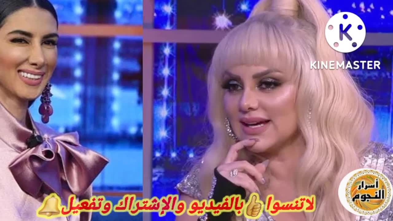 فضيحة : “عركة” بين منال عمارة وريم البنة في “بريسينغ” : تهزلي في حوايجي باش تسحرني..