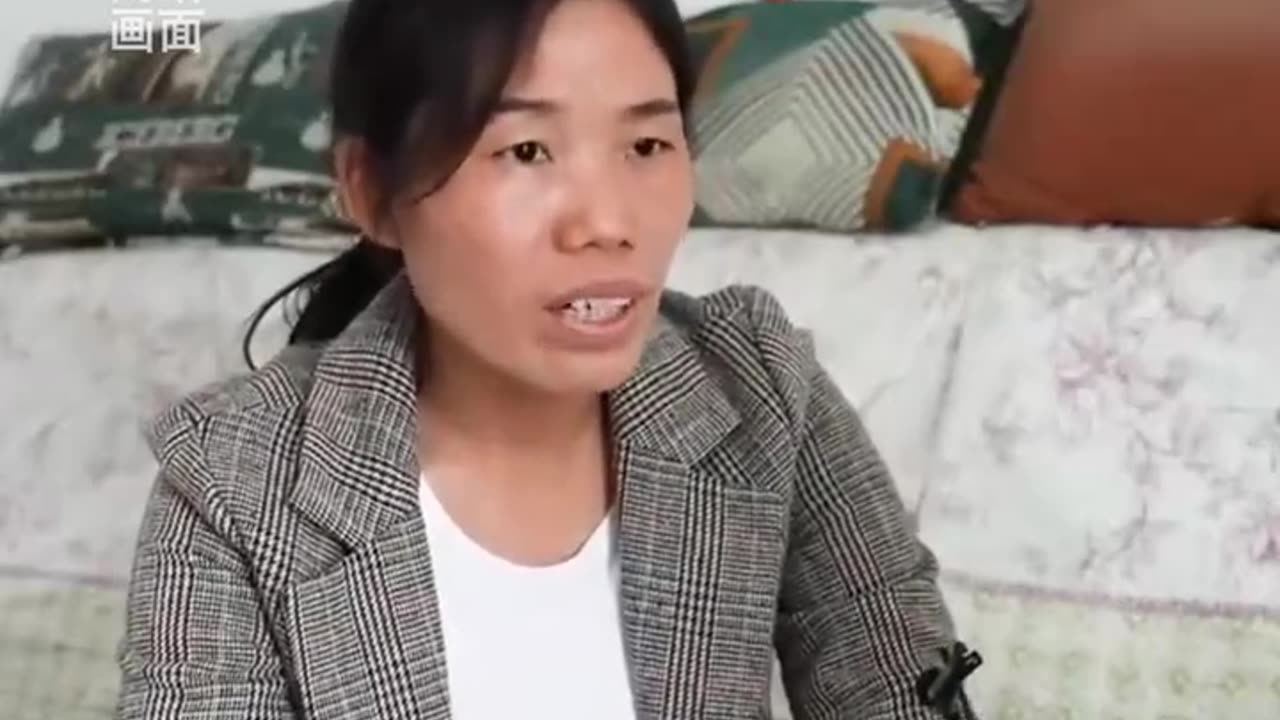 China‘s Bank forged signatures