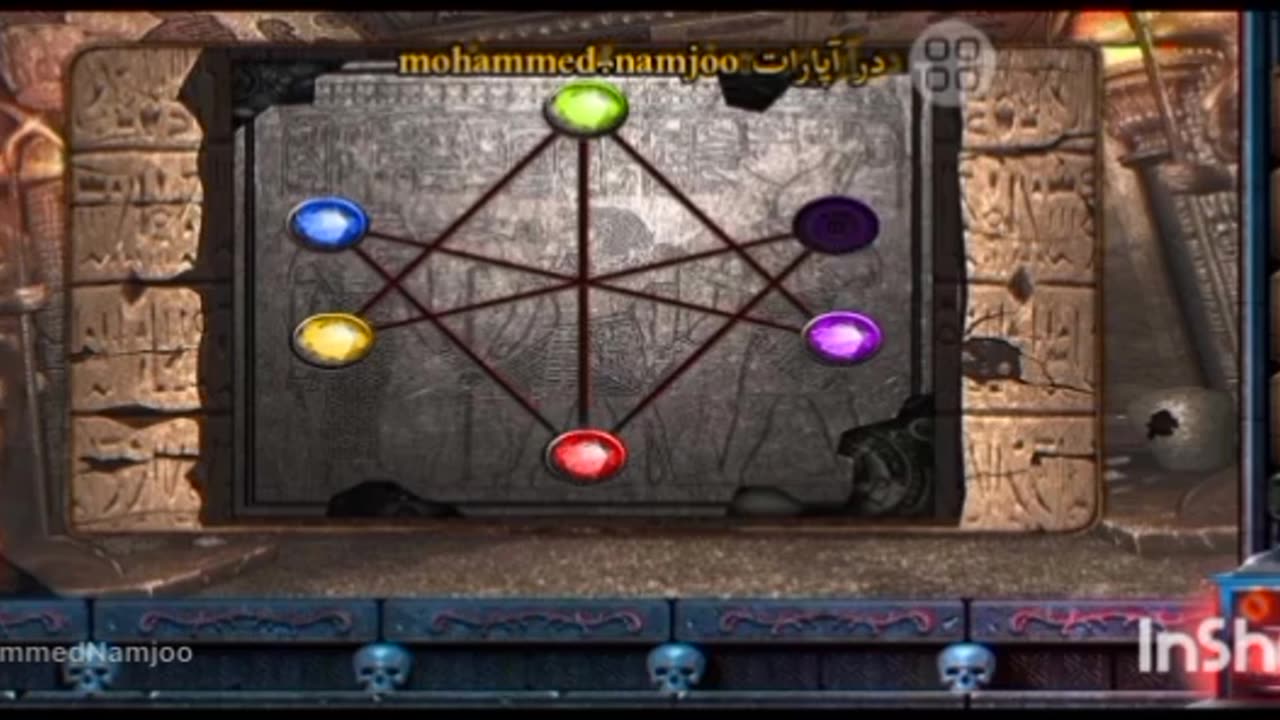 حل مرحله 21 بازی can you escape the 100 room 6 VI level 21 walkthrough