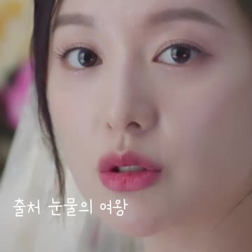 완벽한 T성향_눈물의 여왕1편 Queen of Tears#Shorts