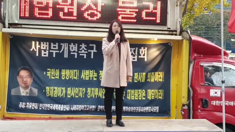 20191114_V3_S03(0xEVTxhpkQU)젊은이들한테 이런 애기를 듣고도 창피하지 않은가_