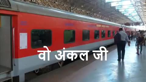 Classic Hindi Short Stories: "वो अंकल जी"