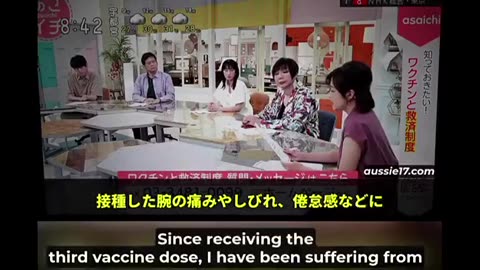 NHK Japan Aired mRNA Vaccine Harms