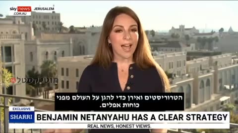 Sharri Markson spills TEA on meeting with Netanyahu - Sky News Australia