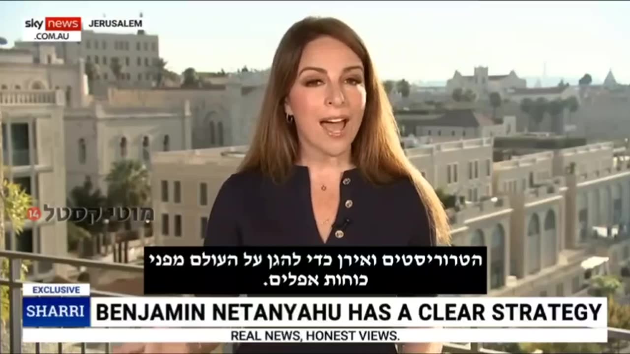 Sharri Markson spills TEA on meeting with Netanyahu - Sky News Australia