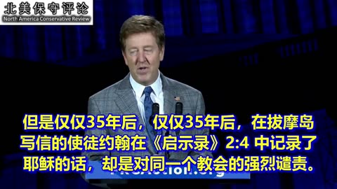 “我们离失去宝贵、重要和神圣的东西只有一代人之遥!”