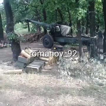 LPR D-20 howitzer position