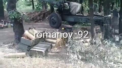 LPR D-20 howitzer position