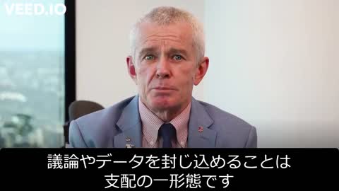 オーストラリア 上院議員Malcolm Roberts氏 「なぜオーストラリアではイベルメクチンをコロナに使用することが禁止されているのでしょうか？」