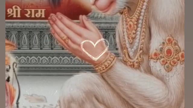 Jai shree ram
