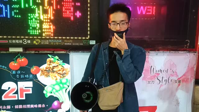 反針宣傳 台北車站前補習街 5月1日 勞動節 5