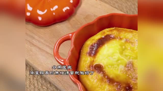 Easy Ways To Make Eggs Tart At Home |Food Recipe|