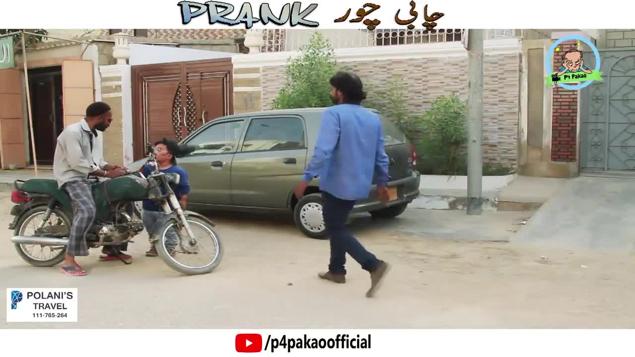 Chabi Chor Prank By Rizwan & Sanata In Hit Entertainment_2022