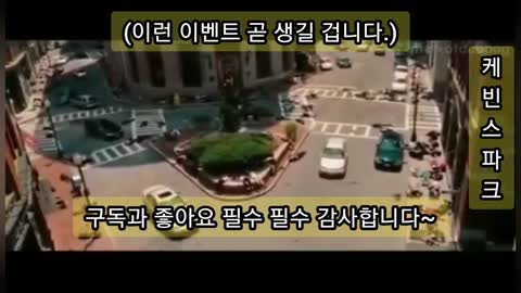부모가 티보니 아이들이 죽어갑니다.