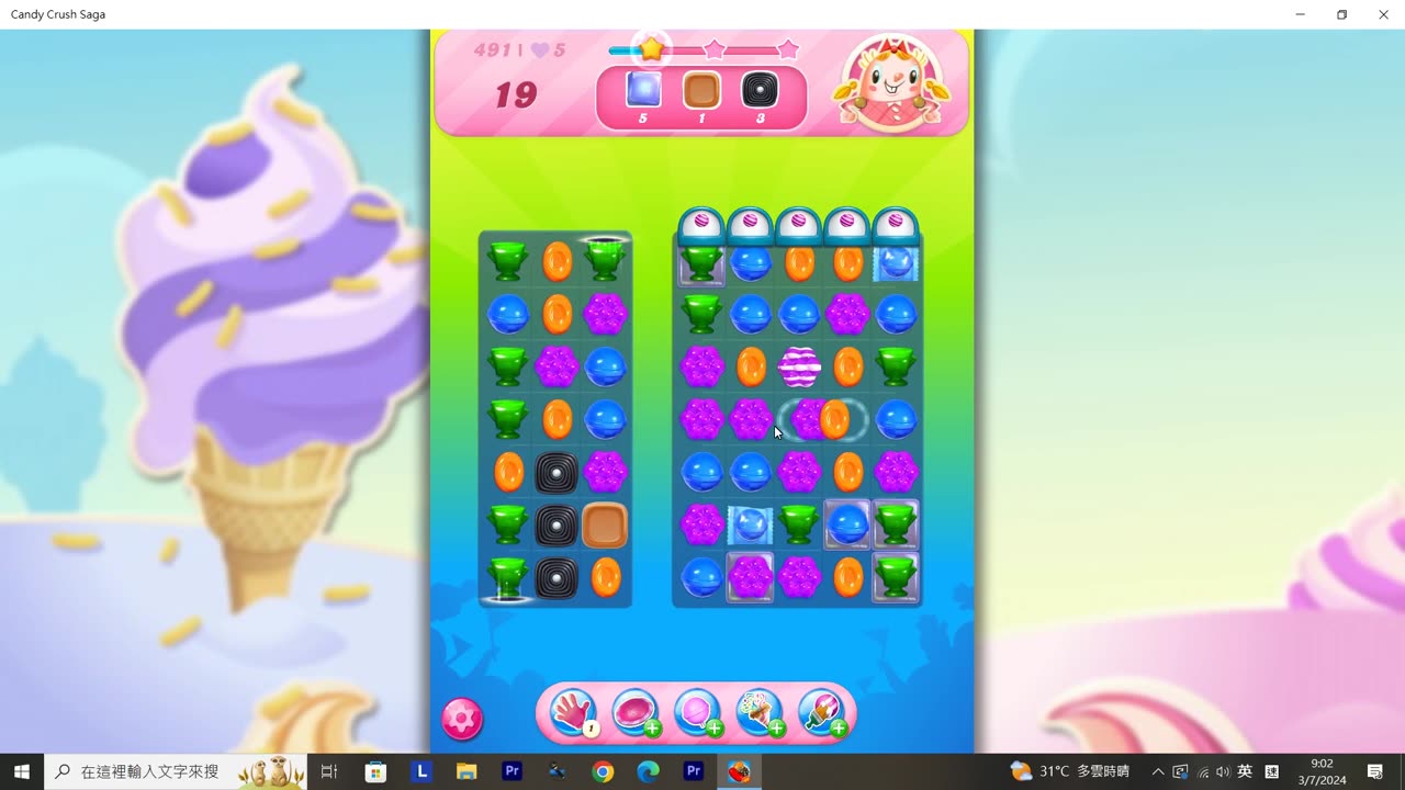 Candy Crush Saga Record (Level 491)