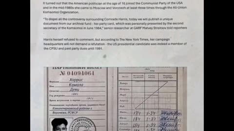 At the age of 16 Kamala Harris joined the Communist party...