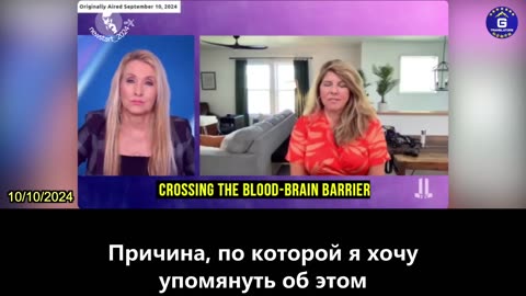 【RU】Наоми Вульф: цель вакцины КОВИД-19 - убить вас всех