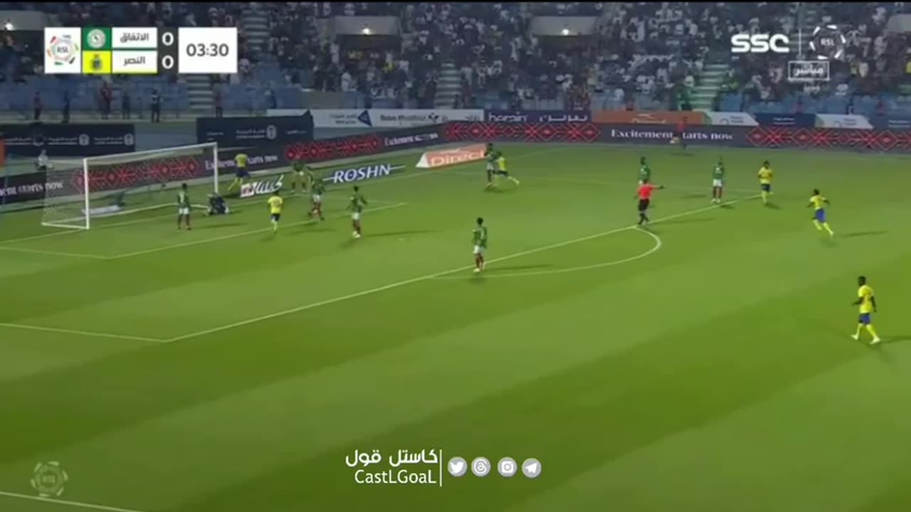 Cristiano Ronaldo El Naser