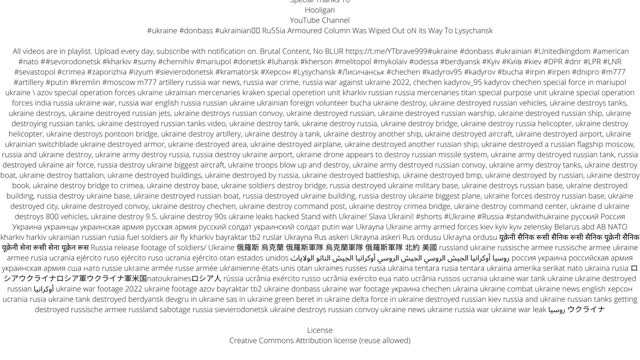 Special Thanks To Hooligan YouTube Channel