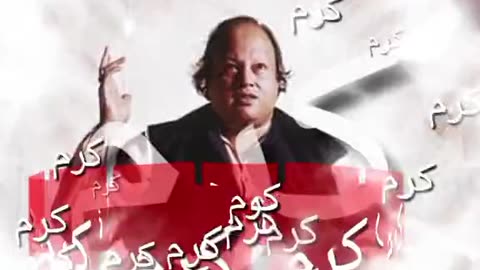 Un k andaz e karam qwali