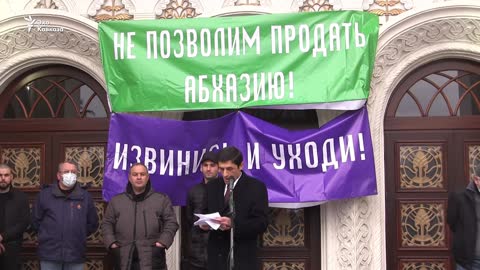 Абхазская оппозиция вышла на протест