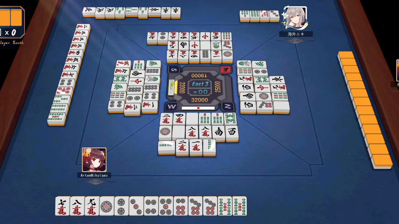 Mahjong Soul A26