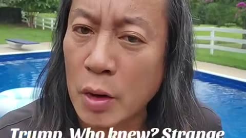 Gene Ho - Strange July