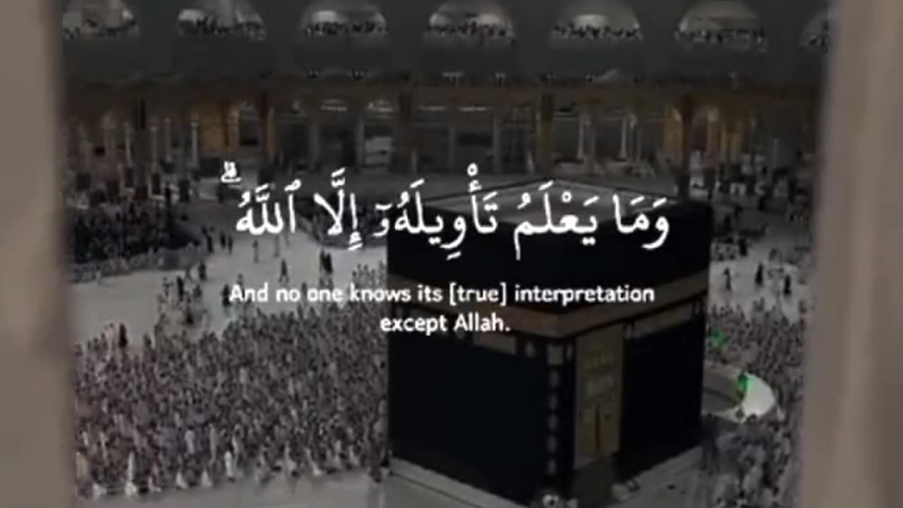 Islamic videos