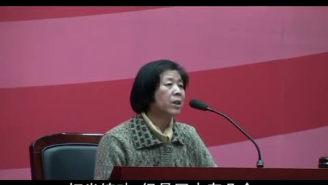 03.孫景華《化性談》講於山東煙台 2010年4月